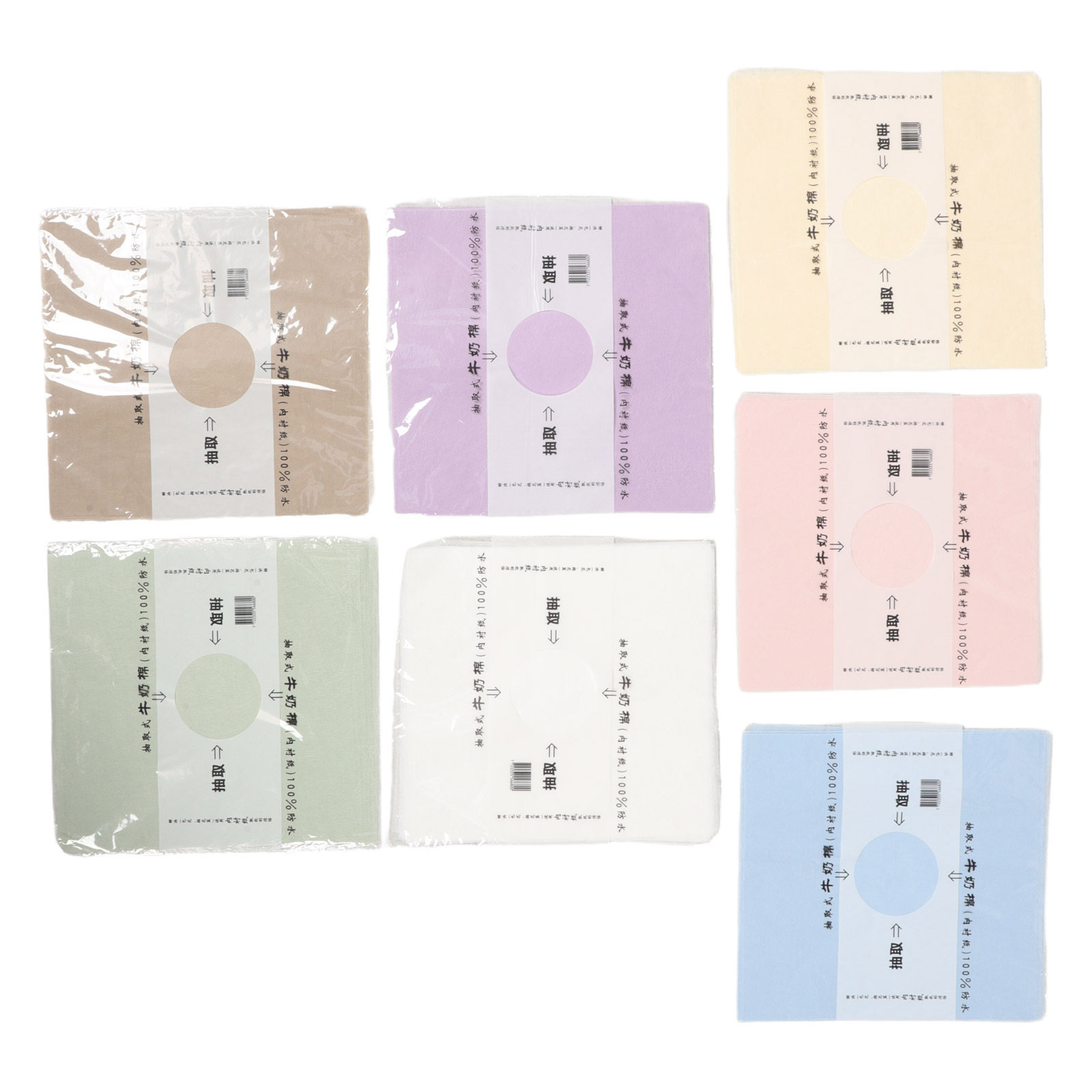 266 feuilles de papier de soie - Supply Florist avis et prix